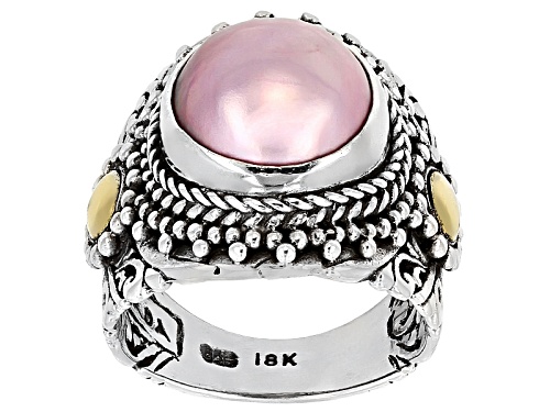 Pre-Owned Artisan Gem Collection Of Bali™ 12mm Cultured Pink Mabe Pearl Silver And 18kt Gold Solitai - Size 12