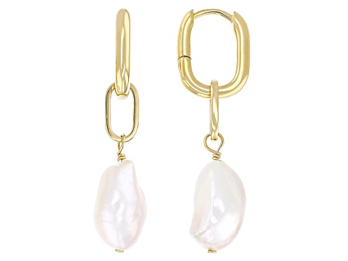 11mm White Cultured Freshwater Pearl 14k Yellow Gold Over Sterling Silver Earrings