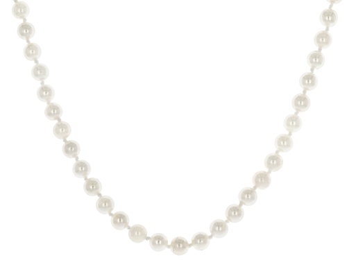 4-5mm White Cultured Akoya Pearl 14k Yellow Gold 18 Inch Strand Necklace - Size 18