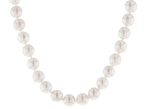 Photo of 6.5-7mm White Cultured Japanese Akoya Pearl 14k Yellow Gold 18 Inch Strand Necklace - Size 18