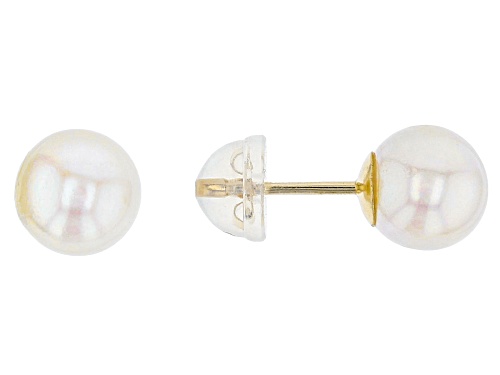 6-7mm White Cultured Japanese Akoya Pearl 14k Yellow Gold Stud Earrings