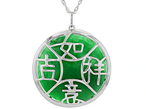 30mm Round Green Jadeite Rhodium Over Sterling Silver Pendant with Chain