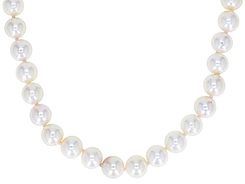 6.5-7mm White Cultured Japanese Akoya Pearl 14k Yellow Gold 18 Inch Strand Necklace - Size 18