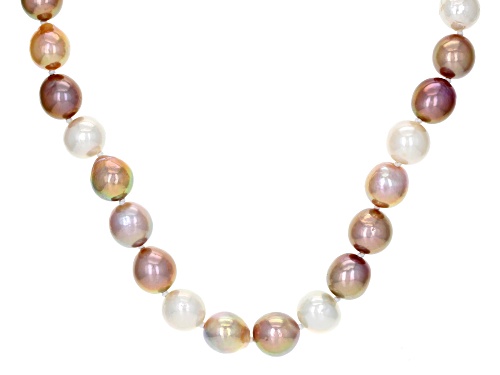Genusis™ 8-12mm Multi-Color Cultured Freshwater Pearl Rhodium Over Sterling Silver 20 Inch Necklace - Size 20