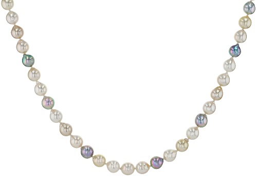 7-8mm Multi-Color Cultured Japanese Akoya Pearl Rhodium Over Sterling Silver 18 Inch Necklace - Size 18