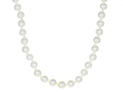 Photo of 7-7.5mm White Cultured Japanese Akoya Pearl Rhodium Over Sterling Silver 18 Inch Necklace - Size 18