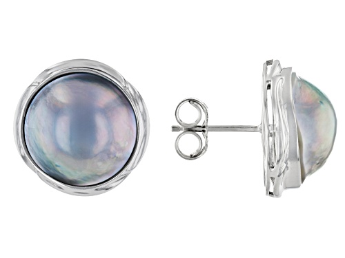 15mm Platinum Cultured South Sea Mabe Pearl Rhodium Over Sterling Silver Stud Earrings
