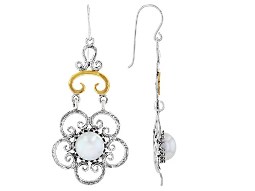 Artisan Collection of Israel™ 9.5-10mm Cultured Freshwater Pearl Sterling Silver Floral Earrings