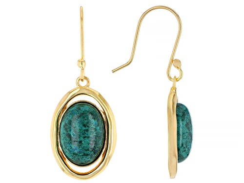 Artisan Collection of Israel™ 14x10mm Eilat Stone 14K Gold Over Sterling Silver Earring