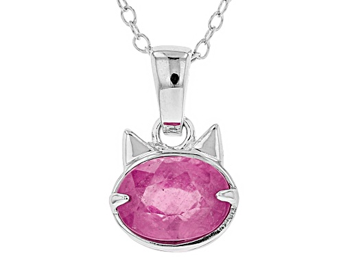 1.10CT OVAL MAHALEO (R) PINK SAPPHIRE STERLING SILVER PENDANT WITH CHAIN