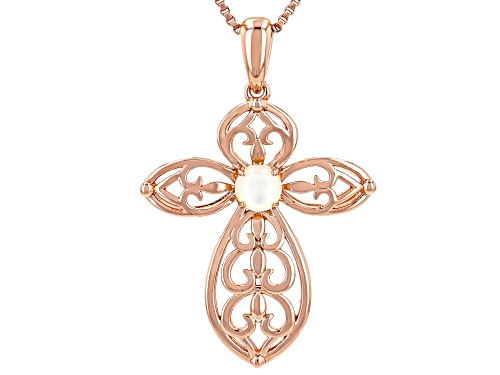 Timna Jewelry Collection™ 6mm Round White Mother-of-Pearl Copper Cross Pendant With Chain