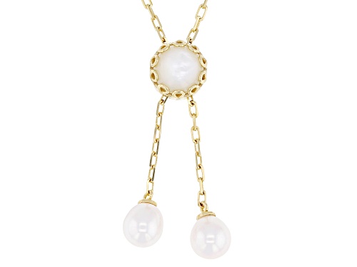 Artisan Collection of Turkey™ 10mm Mother-of-Pearl 18K Gold Over Silver Bolo Necklace