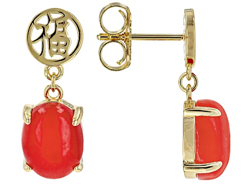 10x8mm Red Jadeite 18k Yellow Gold Over Sterling Silver Earrings