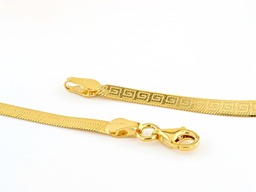 18k Yellow Gold Over Sterling Silver Greek Key Herringbone 18 Inch Chain - Size 18
