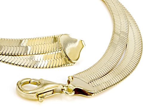 18k Yellow Gold Over Sterling Silver Double Herringbone Link Bracelet - Size 8
