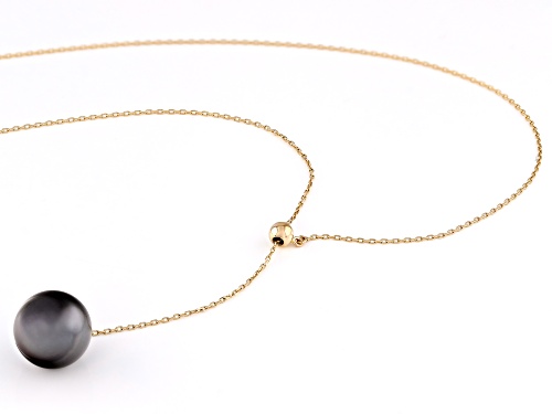 11-12mm Black Cultured Tahitian Pearl 14k Yellow Gold Y Necklace - Size 22