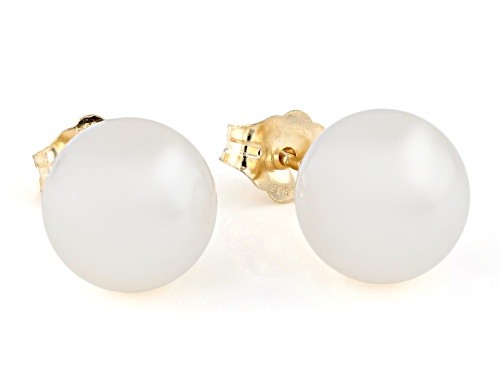 8-8.5mm White Cultured Japanese Akoya Pearl 14k Yellow Gold Stud Earrings