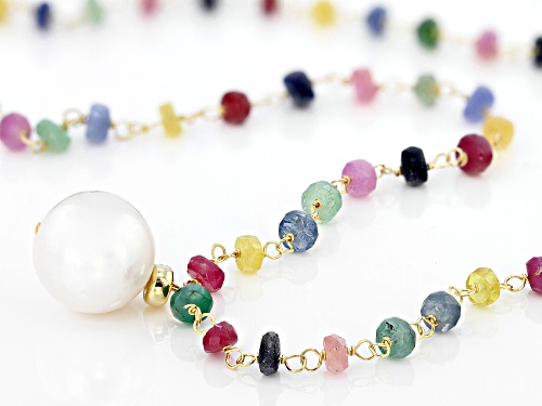 12-12.5mm White Cultured Freshwater Pearl Sapphire Emerald & Ruby 18k Gold Over Sterling Necklace - Size 18