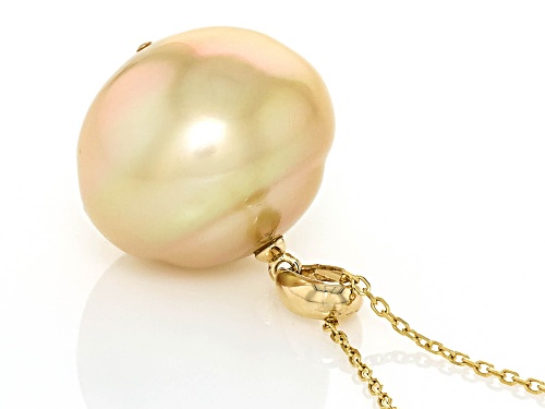 16-17mm Golden Cultured South Sea Pearl 14k Yellow Gold Pendant