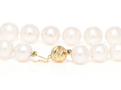 9-10mm White Cultured Freshwater Pearl 14k Yellow Gold 18 Inch Strand Necklace - Size 18