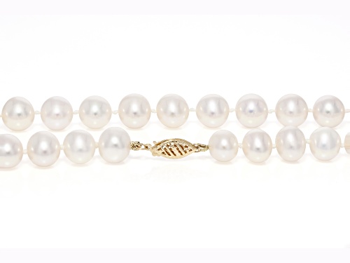 9-10mm White Cultured Freshwater Pearl 14k Yellow Gold 18 Inch Strand Necklace - Size 18