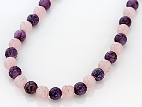ROUND CHAROITE WITH ROUND ROSE QUARTZ RHODIUM OVER STERLING SILVER NECKLACE - Size 20