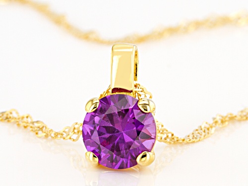 Bella Luce ® 2.27ctw Lab Created Color Change Sapphire Eterno™ Yellow Pendant With Chain
