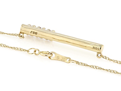 0.35ctw Ruby 10K Yellow Gold Necklace - Size 19