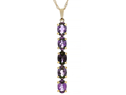 1.95ctw Lab Created Alexandrite 10K Yellow Gold 5-Stone Pendant With Chain
