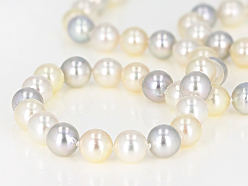 7.5-8mm Multi-color Cultured Japanese Akoya Pearl 14k Yellow Gold 18 Inch Strand Necklace - Size 18