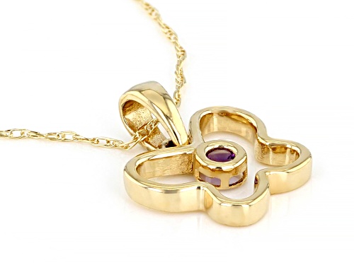 .03ct Round African Amethyst Solitaire, 10k Yellow Gold Child's Butterfly Pendant With 12