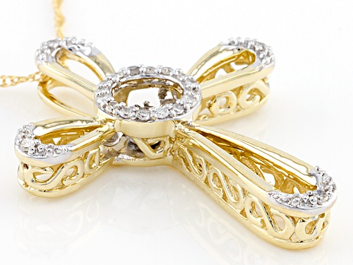 .10ctw Round White Diamond 10k Yellow Gold Cross Dancing Diamond Pendant With 18inch Rope Chain