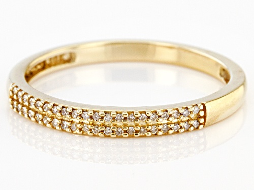 0.10ctw Round White Diamond 10k Yellow Gold Multi-Row Band Ring - Size 7