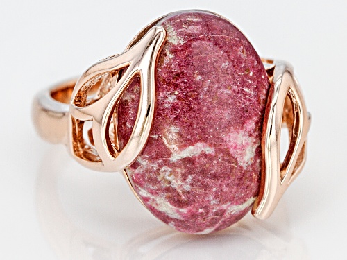 18 X 13mm oval Norwegian thulite 18k rose gold over sterling silver ring - Size 6
