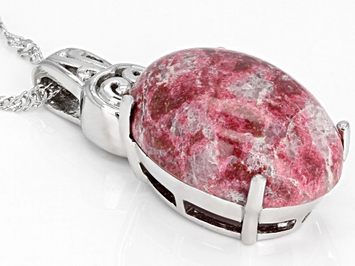 18X13MM OVAL RED THULITE RHODIUM OVER STERLING SILVER SLIDE WITH CHAIN