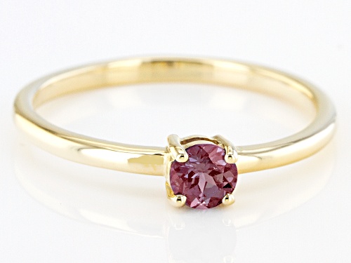 0.20ctw Round Lab Created Alexandrite 10k Yellow Gold Solitaire Ring - Size 7