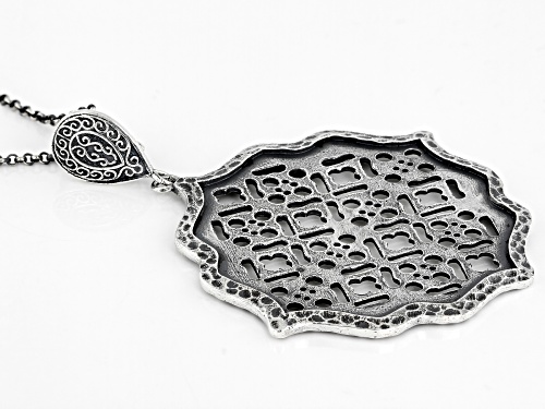 Artisan Collection of Morocco™ Sterling Silver Moroccan Window Screen Design Enhancer With 30