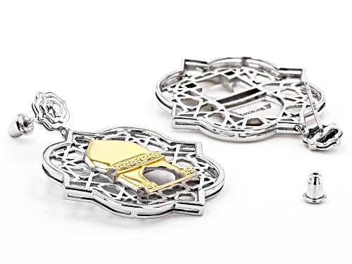 Artisan Collection of Morocco™ Sterling Silver With 18K Yellow Gold Accents Palace Motif Earrings
