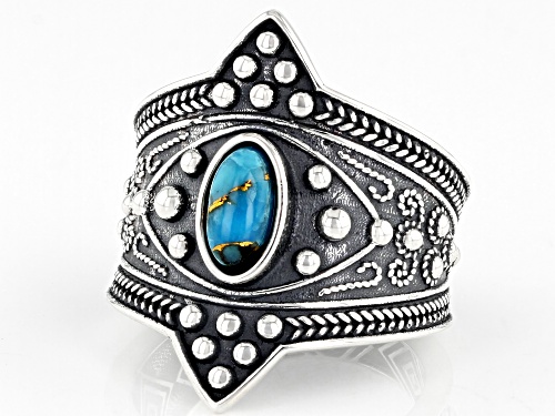 Artisan Collection of Morocco™ Oval Turquoise  Sterling Silver Ring - Size 8