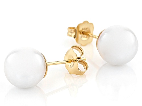 7-7.5mm White Cultured Japanese Akoya Pearl 14k Yellow Gold Stud Earrings
