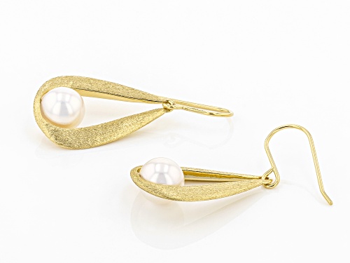 8mm White Cultured Japanese Akoya Pearl 18k Yellow Gold Over Sterling Silver Earrings