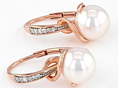 8-8.5mm White Cultured Japanese Akoya Pearl With Diamond Accent 18k Rose Gold Over Silver Earrings