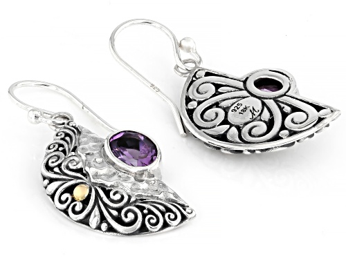 Pre-Owned Artisan Collection of Bali™ 0.67ctw Amethyst Sterling Silver Balinese Scrollwork Earrings