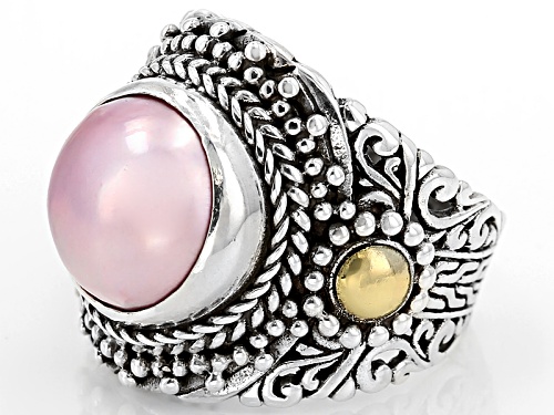 Pre-Owned Artisan Gem Collection Of Bali™ 12mm Cultured Pink Mabe Pearl Silver And 18kt Gold Solitai - Size 12