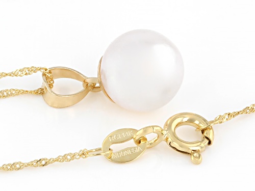 8mm White Cultured Japanese Akoya Pearl 14k Yellow Gold Pendant With Chain