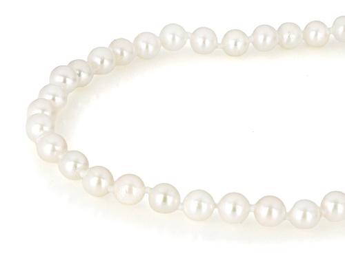 4-5mm White Cultured Akoya Pearl 14k Yellow Gold 18 Inch Strand Necklace - Size 18
