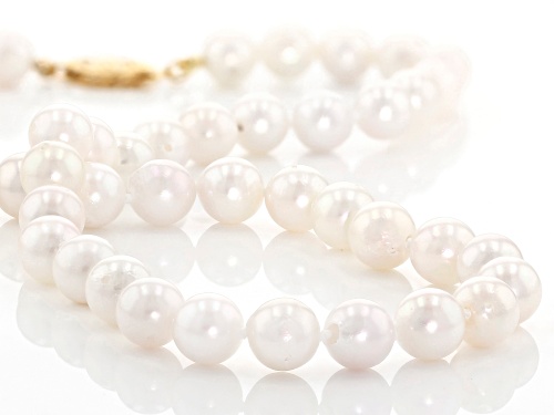 6.5-7mm White Cultured Japanese Akoya Pearl 14k Yellow Gold 18 Inch Strand Necklace - Size 18