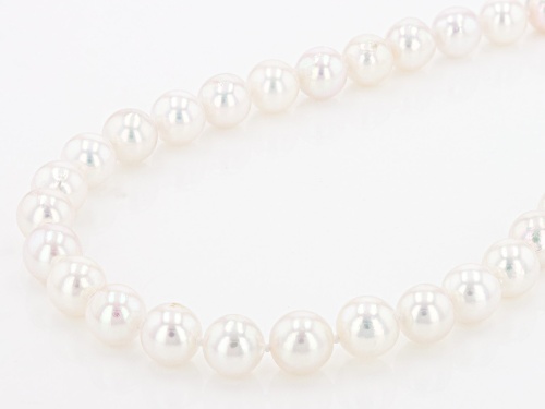 8-8.5mm White Cultured Japanese Akoya Pearl 14k Yellow Gold 18 Inch Strand Necklace - Size 18
