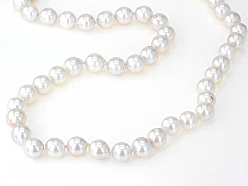 7.5-8mm Cultured Japanese Akoya Pearl Sterling Silver 18 Inch Necklace - Size 18