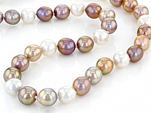 Genusis™ 8-12mm Multi-Color Cultured Freshwater Pearl Rhodium Over Sterling Silver 20 Inch Necklace - Size 20